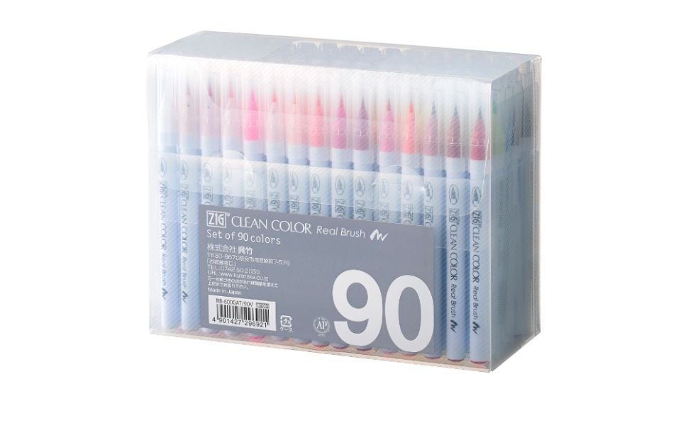 Kuretake Art Supplies Japan