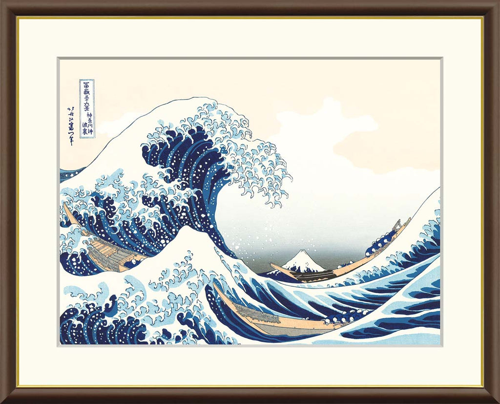 Art for Japan