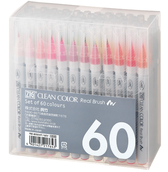 Zig best sale brush writer