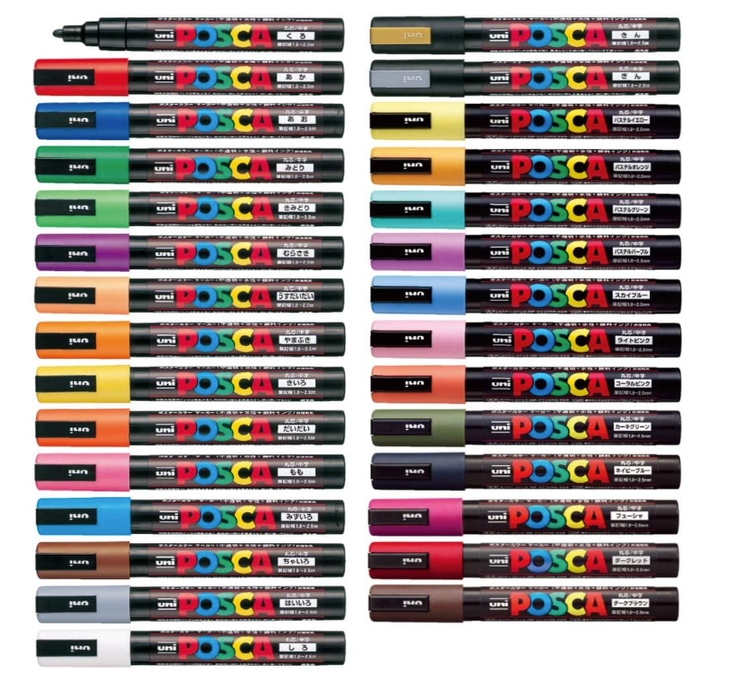 Posca PC5M29C Paint Marker Pen Set Medium Point , 29 Colors