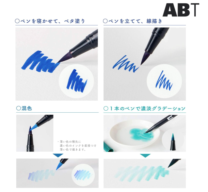 Tombow Dual Brush Pens ABT 108 color set (Bulk) – Art Supplies Japan