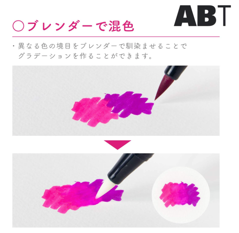 Tombow Dual Brush Pens ABT 108 color set (Bulk) – Art Supplies Japan