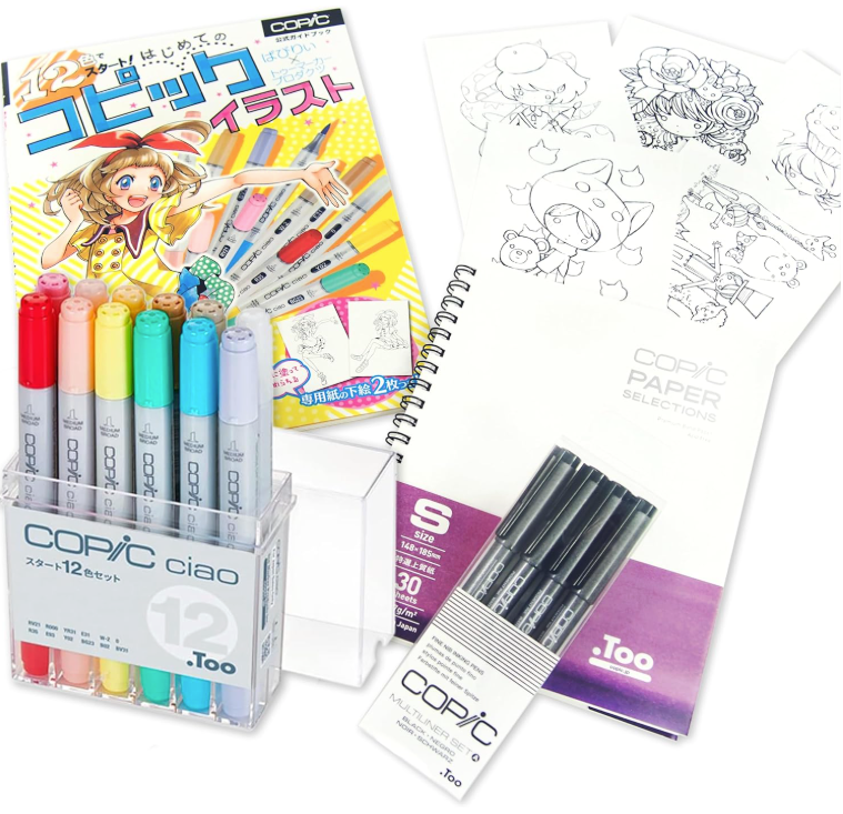 Copic ciaoまとめ売り Copic Marker 72 Piece Ciao Set B Twin Tipped - Artist Markers