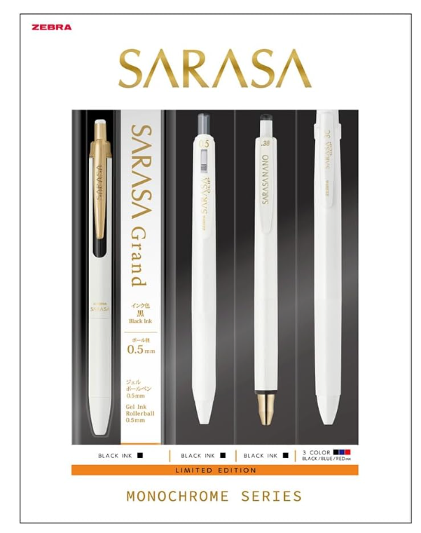 Zebra Gel Ballpoint Pen, Sarasa Series Gel Ink, Monochrome White Zebra Gel Ballpoint Pen, Sarasa Series Gel Ink, Monochrome White