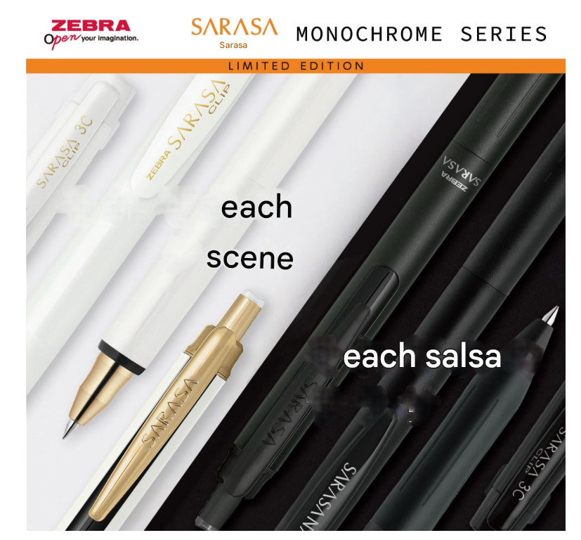 Zebra Gel Ballpoint Pen, Sarasa Series Gel Ink, Monochrome White Zebra Gel Ballpoint Pen, Sarasa Series Gel Ink, Monochrome White