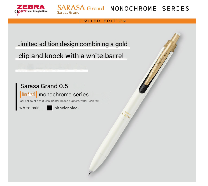 Zebra Gel Ballpoint Pen, Sarasa Series Gel Ink, Monochrome White Zebra Gel Ballpoint Pen, Sarasa Series Gel Ink, Monochrome White