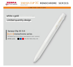 Zebra Gel Ballpoint Pen, Sarasa Series Gel Ink, Monochrome White