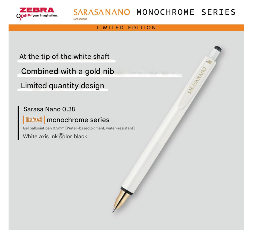 Zebra Gel Ballpoint Pen, Sarasa Series Gel Ink, Monochrome White