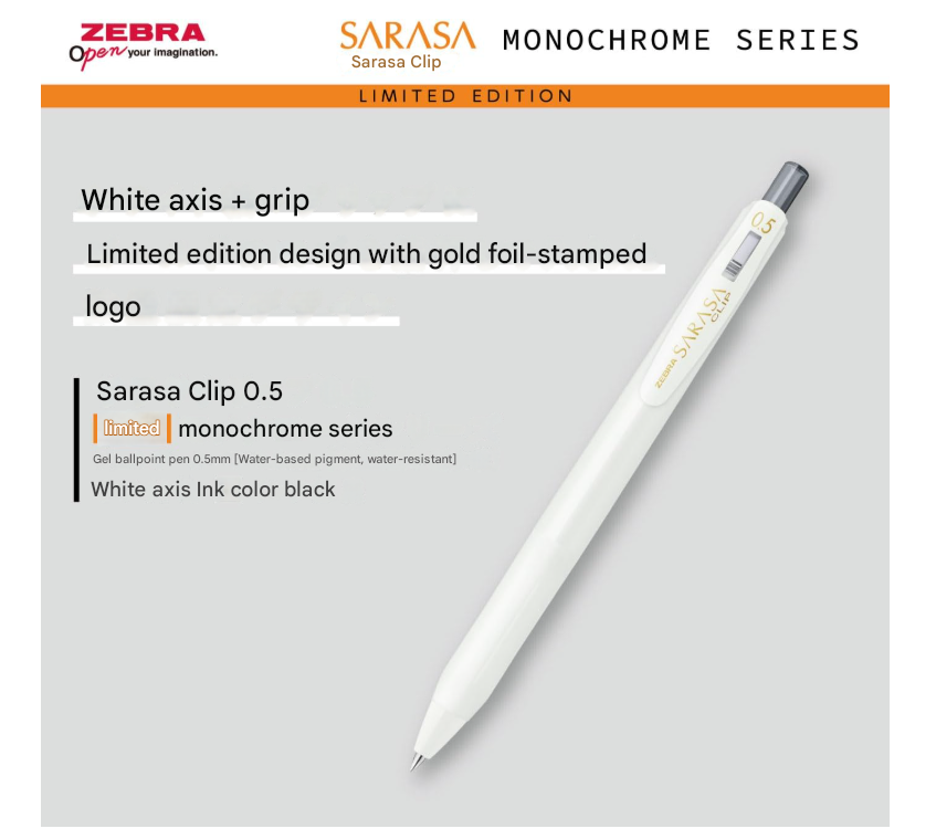 Zebra Gel Ballpoint Pen, Sarasa Series Gel Ink, Monochrome White Zebra Gel Ballpoint Pen, Sarasa Series Gel Ink, Monochrome White
