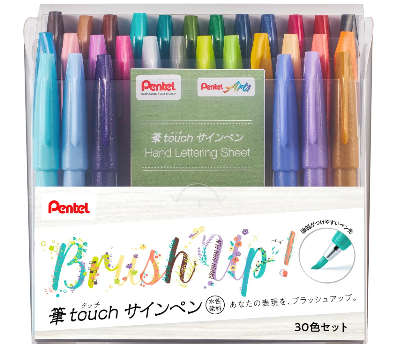 Pentel Recharge d'encre Cartouche de pinceau d'art Rouge XFR-102 Pentel Recharge d'encre Cartouche de pinceau d'art Rouge XFR-102
