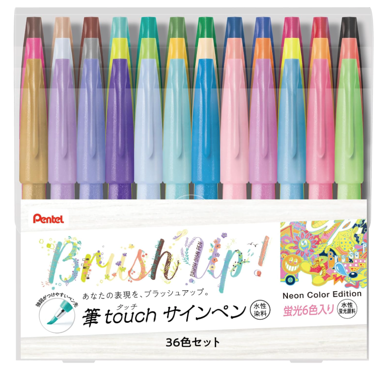 Pentel Brush Touch Sign Pen 36-Color Set SES15C-36STH – Art