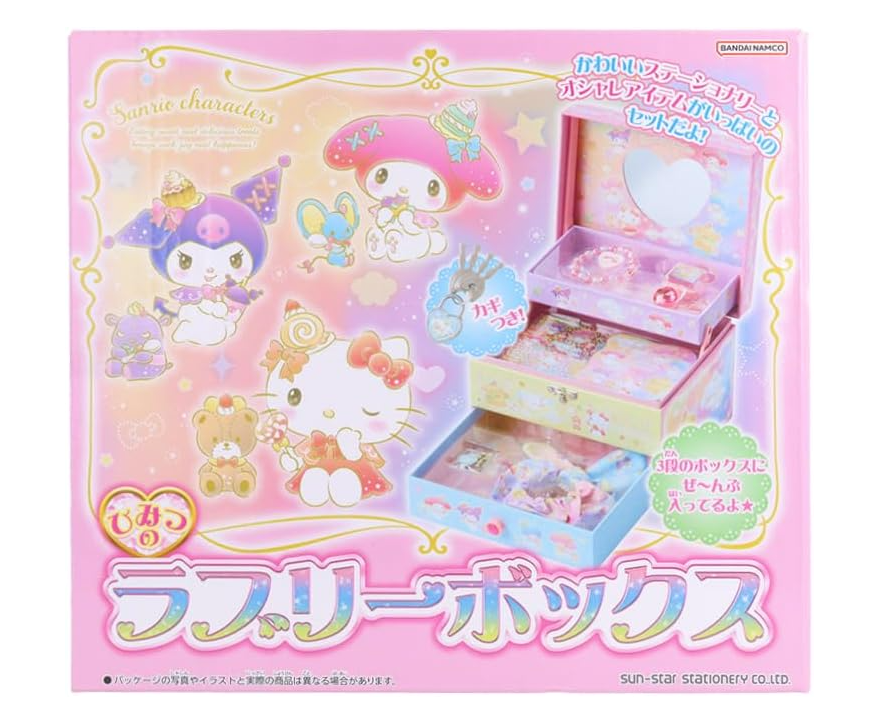 未開封　Sanrio 世界のキャラクターシリーズ BOXコレクション Sun-Star Stationery Secret Lovely Box Sanrio Characters 18 x 20 x