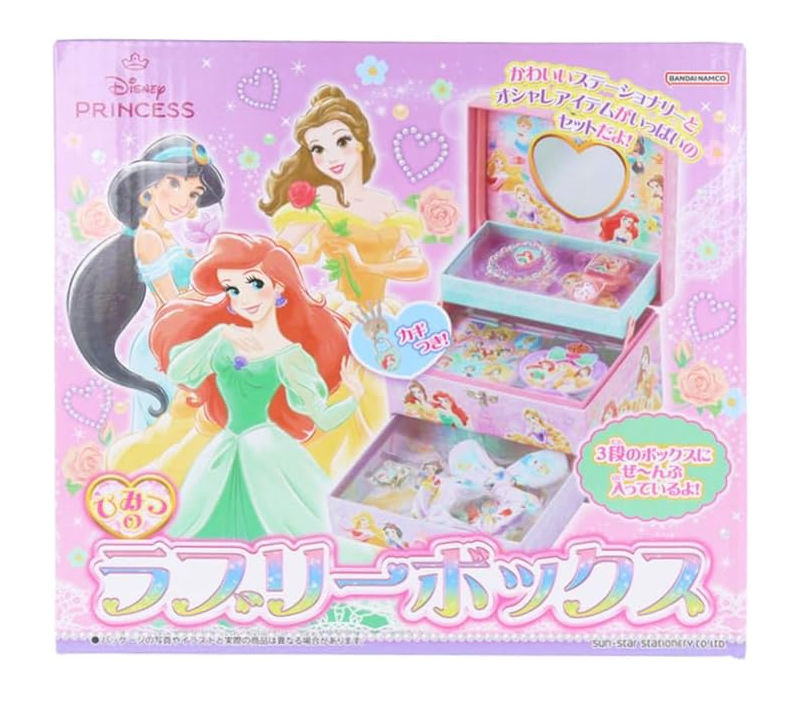 Sun-Star Stationery Secret Lovely Box Disney Princess 18 x 20 x 18