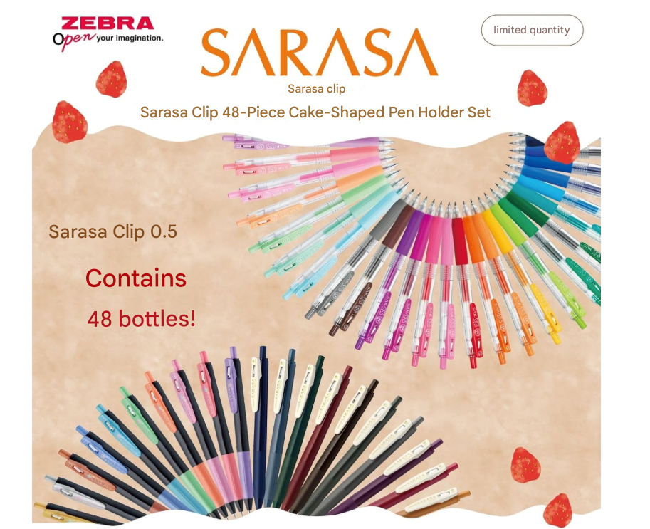 ZEBRA Sakura Clip 48-Piece Cake-Shaped Pen Holder Set JJ-15-48