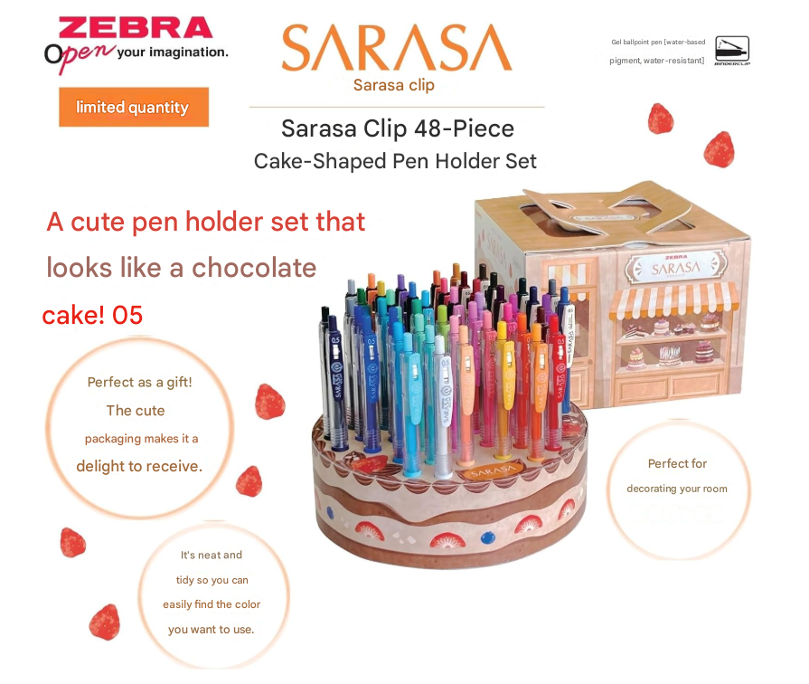ZEBRA Sakura Clip 48-Piece Cake-Shaped Pen Holder Set JJ-15-48