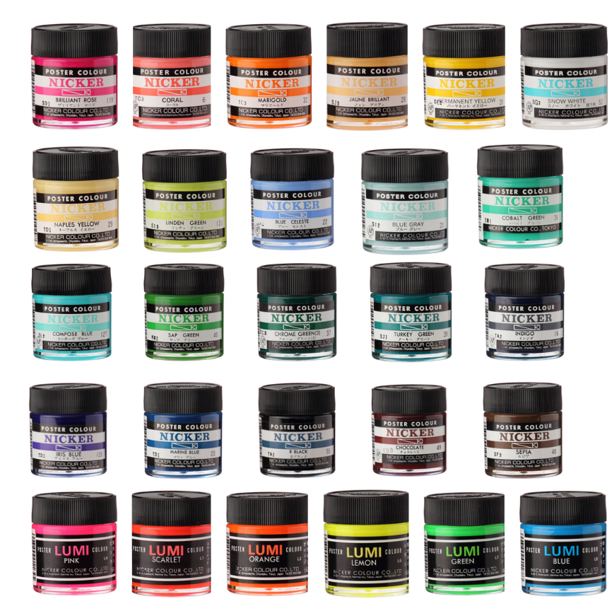 New Arrivals – Art Supplies Japan