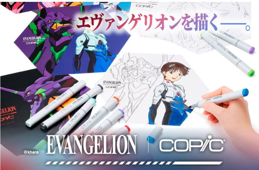 Evangelion x Copic Sketch Premium Marker Set (25 colours) – Art