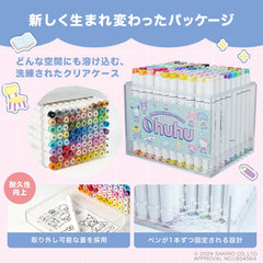 Ohuhu × Sanrio Collaboration  <br> Ohuhu Marker Pens Brush & Fine Tip 80-Color Set