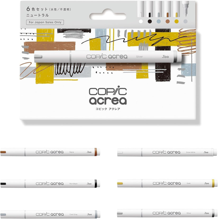 Copic Sketch DX Basic Box – 72 Colours Starter Set for