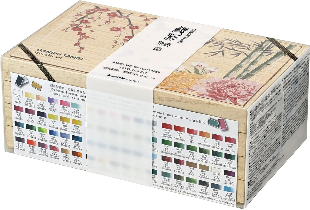 New Arrivals – Art Supplies Japan