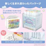 Ohuhu × Sanrio Collaboration  <br> Ohuhu Marker Pens  Brush & Fine Tip 48-Color Set