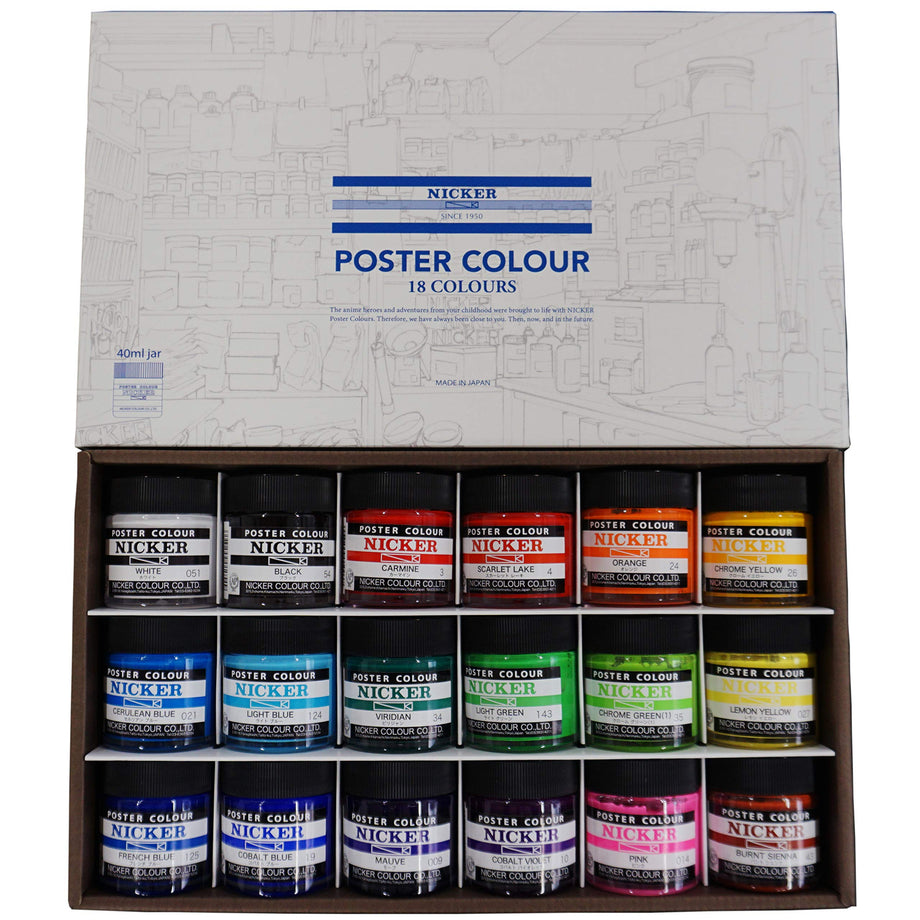 COLOR +   18冊 NickerWatercolor Poster Color, Set of 18 Colors, 1.4 fl oz (40 ml