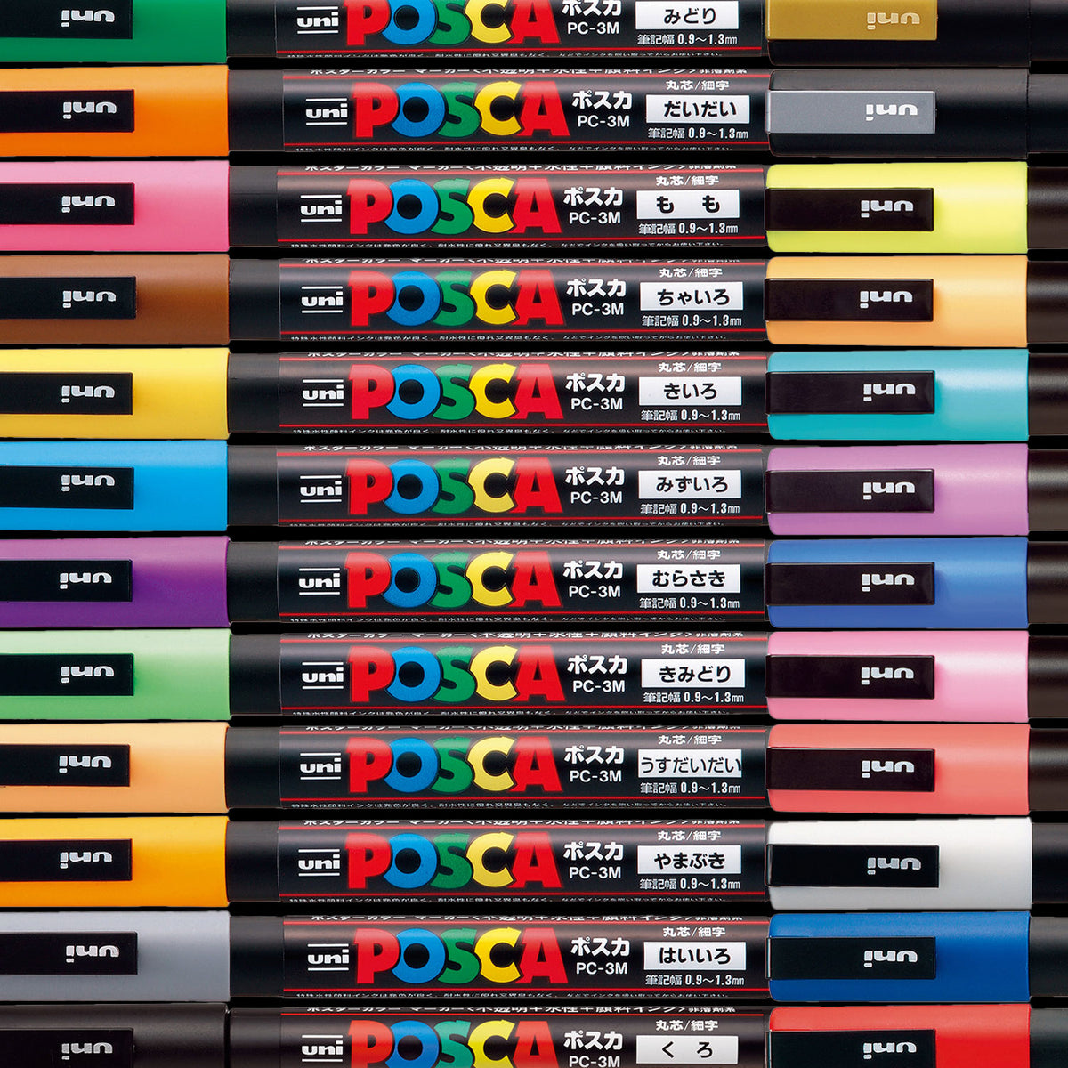 Posca Moon Posca PC3M 10 sets to choose by yourself – Art Supplies Japan