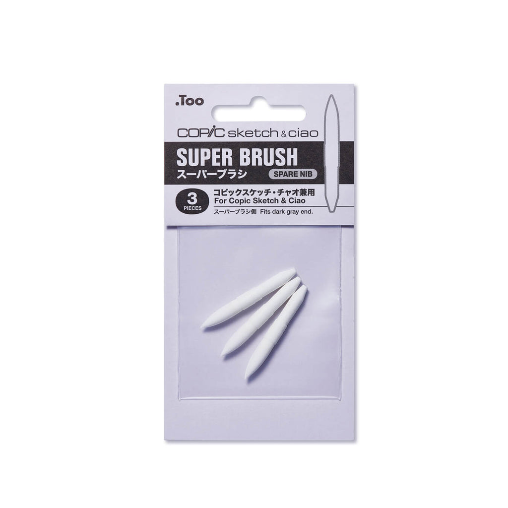 Copic Pick & Mix Accessory Set (10-20 Pcs) Empty Markers, Nibs