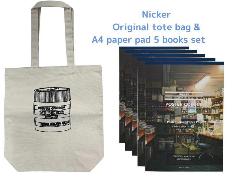 Nicker Original tote bag & A4 paper pad 5 books set – Art Supplies Japan