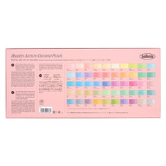 Holbein Artists Pastel Tone | 50 Colored Pencils Set OP936 | Art