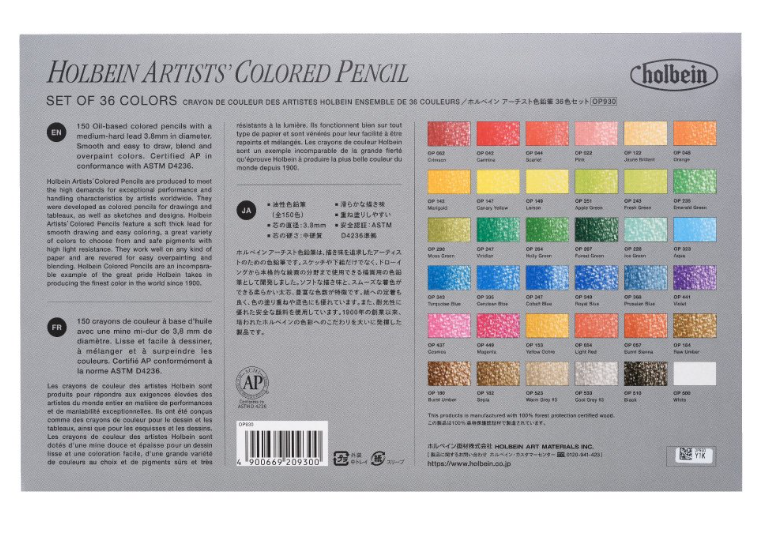 Holbein Soft Pastel S952 36-color set – Art Supplies Japan