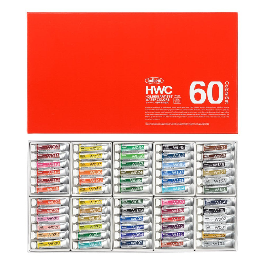 5 ml Holbein Designer Gouache Set of 18