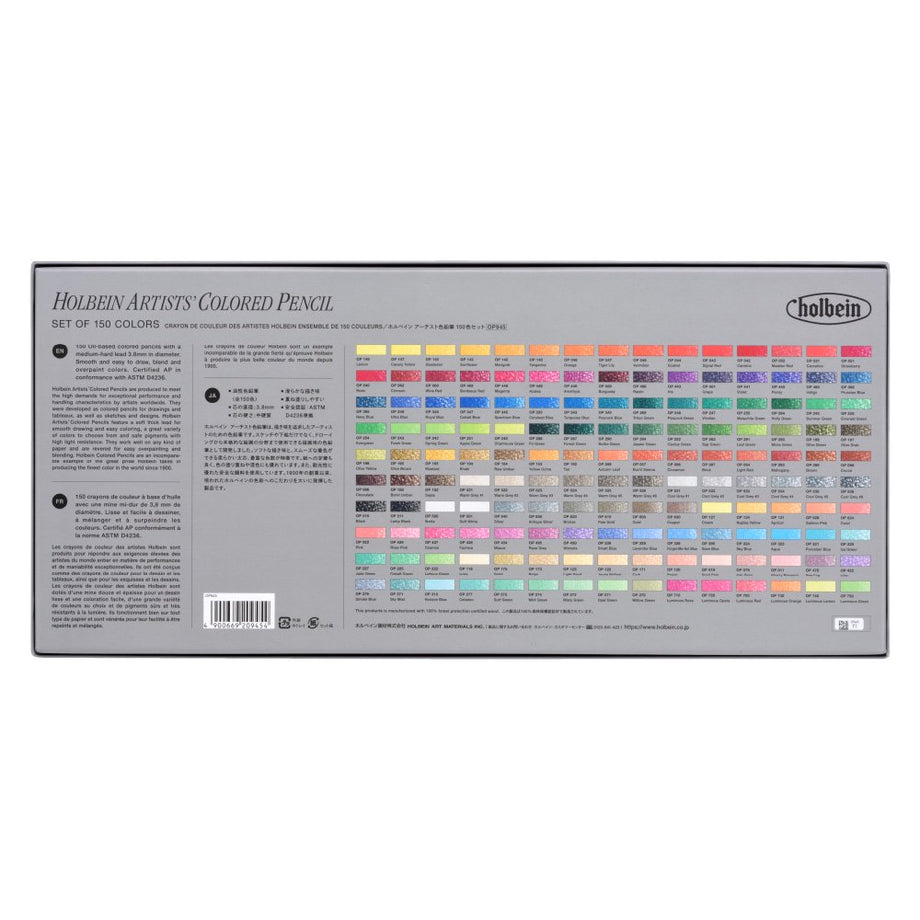 Prismacolor Colored Pencils Set of 150 Color Chart with numbers